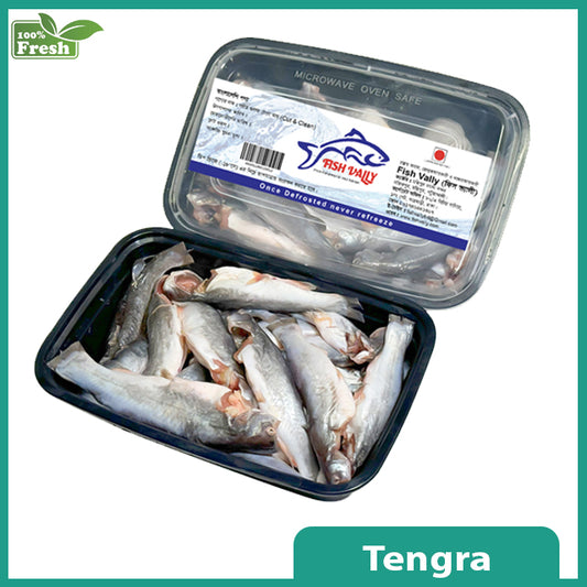 Tengra Fish (টেংরা মাছ) - Weight: 500gm packet | Whole Cleaned