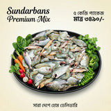 Sundarbans Premium Mix ( Ready to Cook ) 5 KG Package