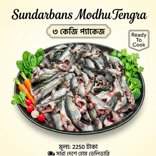 Modhu Tengra – 3 KG Package (Ready to Cook)